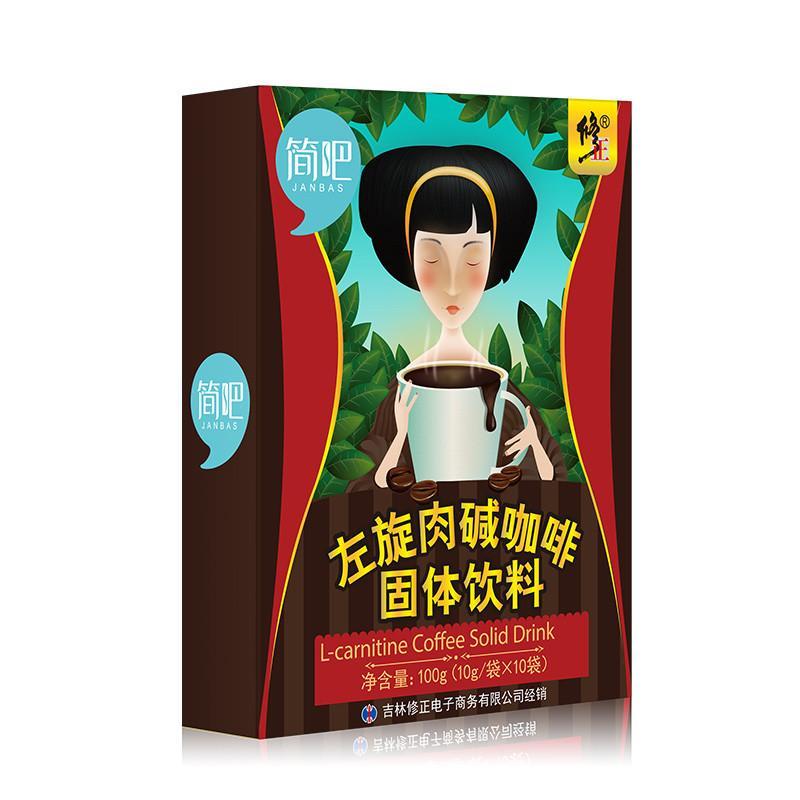 三盒装 修正(xiuzheng)左旋肉碱咖啡左旋肉碱黑咖啡100g/盒可搭配减肥胶囊女男士瘦身茶图片