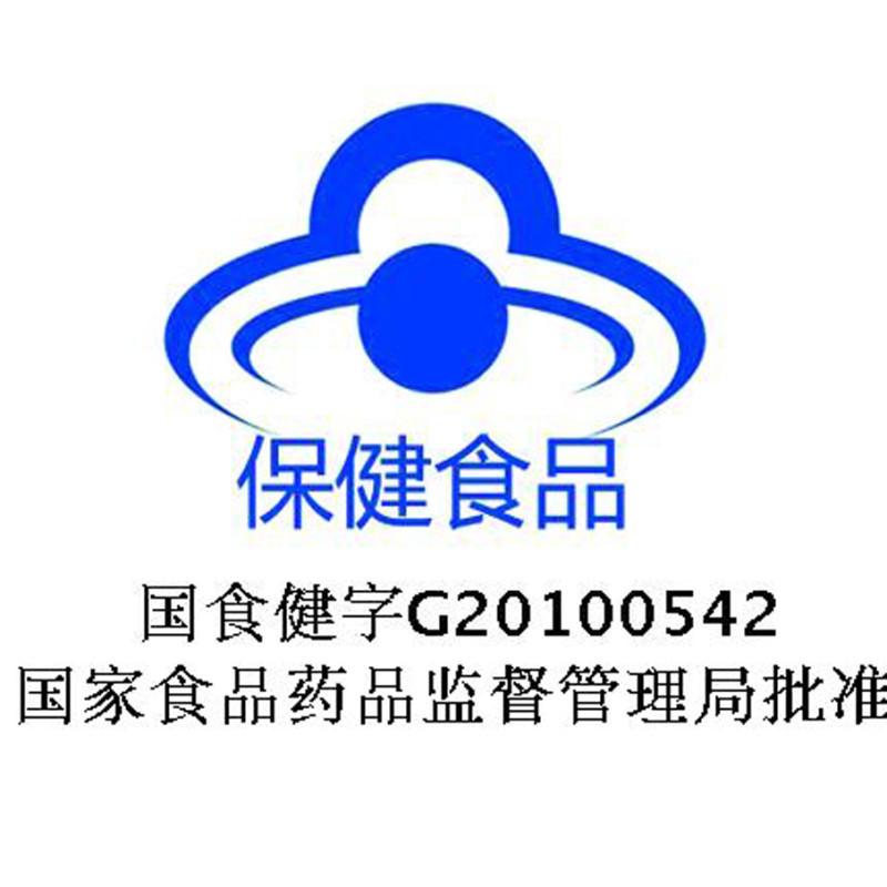 修正 钙D软胶囊液体钙60粒/盒 钙片 维生素D钙片 成人中老年补钙非氨糖软骨素钙片