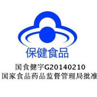 修正灵芝孢子油软胶囊 增强免疫力可搭配破壁灵芝孢子粉 60粒*3盒装
