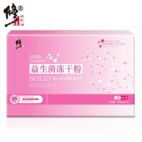 三盒装 修正(xiuzheng) 益生菌粉可搭配女性成人儿童孕妇便秘产品粉剂