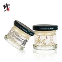 修正(xiuzheng) 即食燕窝可搭浓缩燕窝礼盒装 金丝燕窝盏马来西亚血燕 老人孕妇女人产后滋补品 35g/瓶装