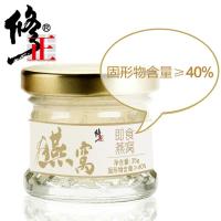 修正(xiuzheng) 即食燕窝可搭浓缩燕窝礼盒装 金丝燕窝盏马来西亚血燕 老人孕妇女人产后滋补品 35g/瓶装