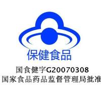 修正(xiuzheng)维生素B族含片 含VB1维B2 B6 B12和叶酸大装量 片剂 120片/盒装