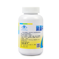【1天1片】哈药 新盖中盖牌高钙片 2.1g*110片青年成人中老年人孕妇男女通用补钙产品片剂 1瓶装