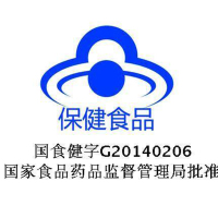 健乐多 汤臣倍健R左旋肉碱茶多酚荷叶片 56片*3瓶共168片套餐可搭配减肥咖啡女男士瘦身茶产品瓶装
