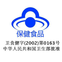 两盒装 哈药新盖中盖 高钙片咀嚼片110片*2瓶青年成人中老年人孕妇男女通用补钙产品矿物质275g