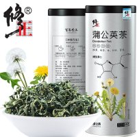 修正蒲公英茶50g/罐 可搭西洋婆婆丁蒲公英根华花郎蒲公 拍两罐送一罐