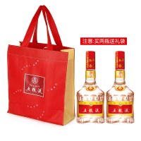《昌盛酒行》五粮液 浓香型白酒 第七代 五粮液 52度普五单瓶500ml