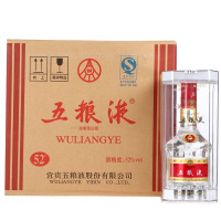 《昌盛酒行》五粮液 浓香型白酒 第七代 五粮液 52度普五单瓶500ml