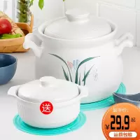 砂锅煲汤砂锅家用大容量砂锅套装古达耐高温陶瓷煲土锅熬粥炖锅 1000送1000ML偏小