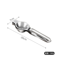 挤柠檬夹榨汁器橙子手动榨汁机家用古达压汁机迷你多功能水果鲜榨