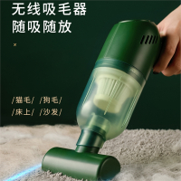 古达电动吸毛器宠物家用猫毛狗毛清理器床上地毯除毛去毛发吸尘器