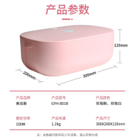奥克斯干衣盒烘衣机文胸烘干机便携式干衣机内衣电器_粉色烘干紫外线