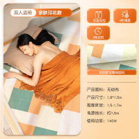 奥克斯(AUX)电热毯单双人褥子双控宿舍学生水暖家用调温_加厚暖毛绒[1.8×1.5m]双人双控-定时-四档调温