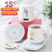 古达暖暖杯恒温加热杯喝水杯保温杯马克杯垫温奶器热牛奶杯垫水杯碟