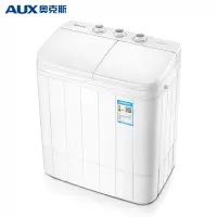 奥克斯(AUX)洗脱5.0KG彩色双桶筒缸宿舍家用母婴小型迷你半自动洗衣机_白色