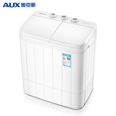 奥克斯(AUX)洗脱5.0KG彩色双桶筒缸宿舍家用母婴小型迷你半自动洗衣机_白色