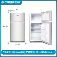 志高(CHIGO)冰箱66A148D冷冻藏小型租房家用双开门小冰箱电冰箱 BCD-66A148银 BCD-66A148