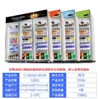 纳丽雅啤酒冷藏展示柜保鲜柜商用冰箱双开门饮料柜三门立式超市冰柜 铝合金门-三门1200L风冷[备注]