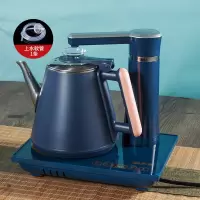 古达全自动上水壶电热烧水壶茶台一体家用煮茶具器泡茶保温电磁炉专用 防烫[全自动]蓝色