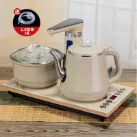 古达全自动上水壶电热烧水壶茶台一体家用煮茶具器泡茶保温电磁炉专用 防烫[双炉全自动]金色