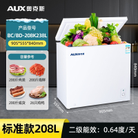 奥克斯(AUX)小冰柜家用全冷冻小型保鲜冷藏两用节能省电柜家用不占空间 208L标准款冷冻冷藏可切换可放200斤肉