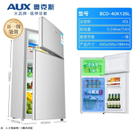 奥克斯(AUX)146176L双开门冰箱小型家用电冰箱双门大容量节能宿舍租房_BCD-40K126L银色