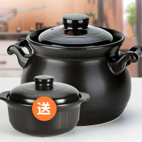 古达大容量砂锅炖锅明火直烧陶瓷煲煮粥煲汤煲石锅