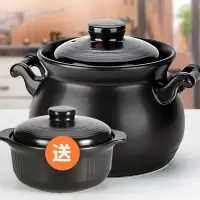 古达大容量砂锅炖锅明火直烧陶瓷煲煮粥煲汤煲石锅