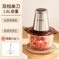 志高(CHIGO)绞肉机家用电动小型打肉馅搅拌饺搅碎菜器料理绞馅多功能_升级大电机加厚玻璃杯体配一套刀