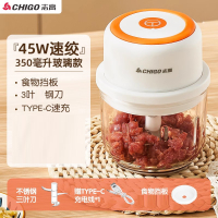 志高(CHIGO)家用小型电动绞肉机蒜泥蒜蓉器肉馅碎肉碎菜剥蒜器婴儿辅食器_350ML玻璃碗3叶刀-绞蒜绞肉送挡板充电线