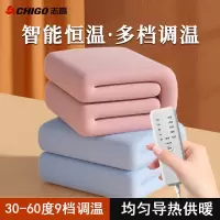 志高(CHIGO)电热毯单人双人电褥子双控调温家用学生