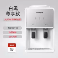 奥克斯(AUX)台式饮水机家用小型迷你桌面办公室宿舍上置水桶_白色推杯款热水常温水