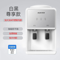奥克斯(AUX)台式饮水机家用小型迷你桌面办公室宿舍上置水桶_白色推杯款热水常温水制冷水