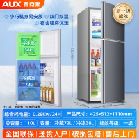 奥克斯(AUX)66L128升冰箱家用双开门大容量出租房小型电冰箱_110K128L银色双门一级能效款