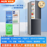 奥克斯(AUX)66L128升冰箱家用双开门大容量出租房小型电冰箱_170K192L银色双门一级能效款