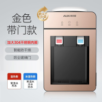 奥克斯(AUX)台式饮水机家用小型迷你办公室宿舍上置水桶_钛金色升级款玻璃门_温热
