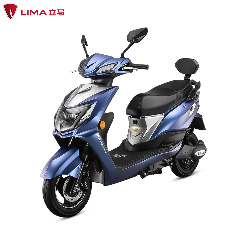 立马电动车极锐新款智能成人运动版男通用代步两轮轻便车