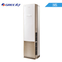 Gree/格力 KFR-72LW/(72584)FNBa-A3 大3匹锐扬（璀璨金）变频3级能效立柜式冷暖空调