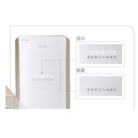 Gree/格力 KFR-72LW/(72584)FNBa-A3 大3匹锐扬（璀璨金）变频3级能效立柜式冷暖空调