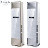 Gree/格力 KFR-72LW/(72584)FNBa-A3 大3匹锐扬（璀璨金）变频3级能效立柜式冷暖空调