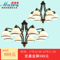 灯太太 美式吊灯客厅卧室铁艺欧式简约吊灯灯具客厅灯吸吊两用吊灯