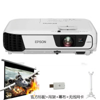 爱普生（EPSON）CB-X36投影仪投影机 商务办公会议 易用型投影机 3600流明投影仪标配+吊架+幕布+无线网卡