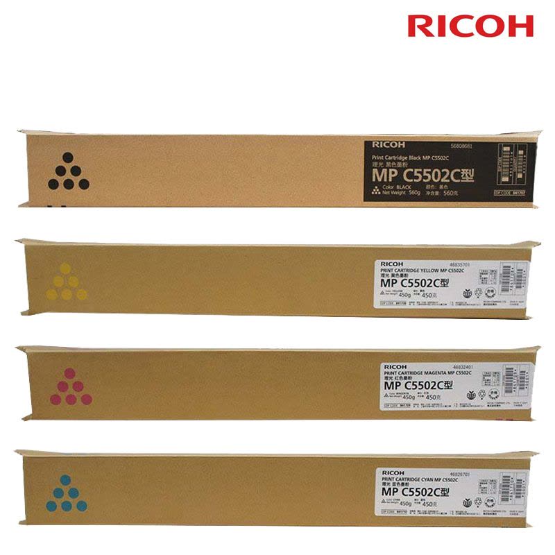 理光（Ricoh）MPC5502C 原装碳粉盒 适用MP C4502/5502A C5502C图片