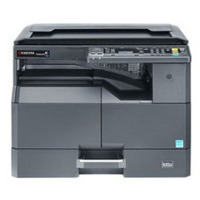 京瓷（KYOCERA)TASKalfa 2200 A3黑白复合机 主机 +双面器