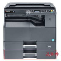 京瓷（KYOCERA)TASKalfa 2200 A3黑白复合机 主机 +双面器
