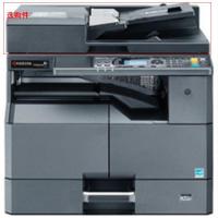 京瓷（KYOCERA)TASKalfa 2200 A3黑白复合机 主机 +双面器