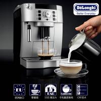 德龙(Delonghi)ECAM 22.110.SB 全自动咖啡机 意式咖啡家用商用 金属银 荷兰直邮 泵压式(蒸汽式)