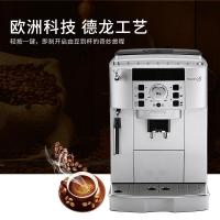 德龙(Delonghi)ECAM 22.110.SB 全自动咖啡机 意式咖啡家用商用 金属银 荷兰直邮 泵压式(蒸汽式)