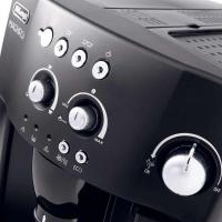 [德国直邮] Delonghi德龙 全自动咖啡机 家用商用 豆粉两用 意式全自动 ESAM4000.B